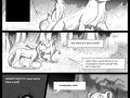 behind_the_woods_p14_by_savu0211-d5p3kfq.jpg